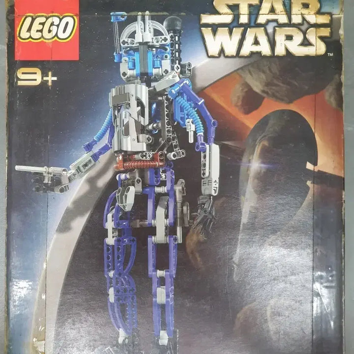 [BUNJANG] LEGO Star Wars 8011 Jango Fett / 올드 레고 스타워즈 8011 장고 펫
