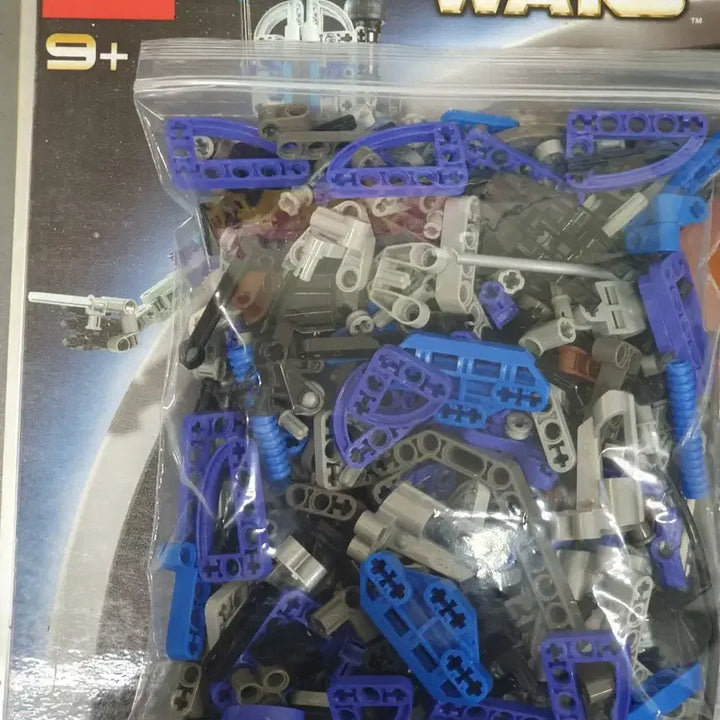 [BUNJANG] LEGO Star Wars 8011 Jango Fett / 올드 레고 스타워즈 8011 장고 펫
