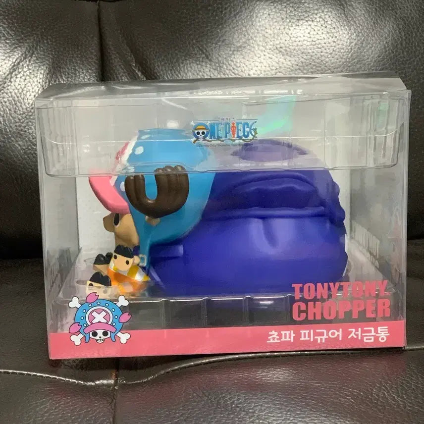[BUNJANG] One Piece Tony Tony Chopper Figure Piggy Bank / 원피스 토니토니 쵸파 피규어 저금통