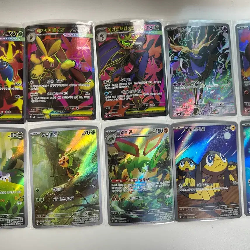 [BUNJANG] Pokemon Card Album and Graded Cards / 포켓몬카드 앨범 등급 카드 판매