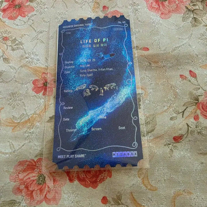 [BUNJANG] Life of Pi Original Ticket / 라이프 오브 파이 오리지널 티켓