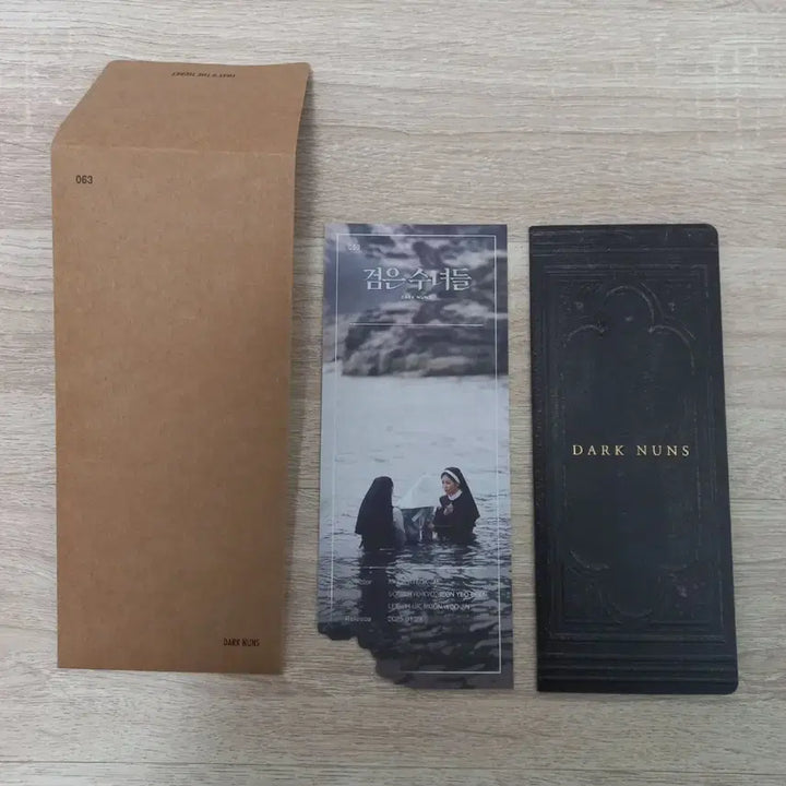 [BUNJANG] The Devils Second Coming TTT / 검은수녀들 TTT