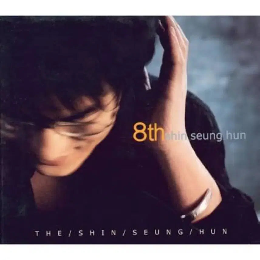 [BUNJANG] Shin Seung Hun 8th Album &