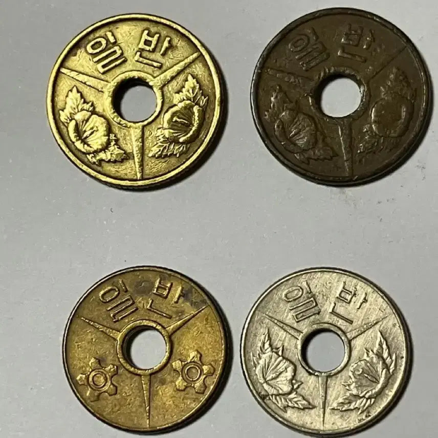 [BUNJANG] Vintage City Bus Tokens (4-Piece Bundle) / 추억의 수집품] 옛날 시내버스 일반 토큰 4점 일괄 판매