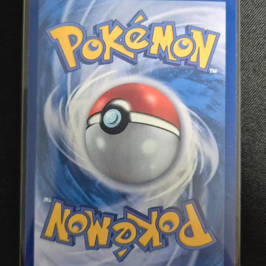[BUNJANG] Pokemon Card Mega Boldrew EX M5 063/081 RR / 포켓몬카드 메가볼드류 ex m5 063/081 RR