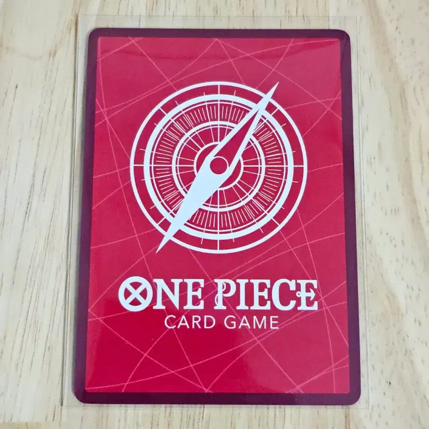 [BUNJANG] One Piece TCG Imu Leader Parallel OP13-079 Booster Pack / 원피스 TCG 이무 리더 패러렐 OP13-079 부스터 팩 계승되는 의지