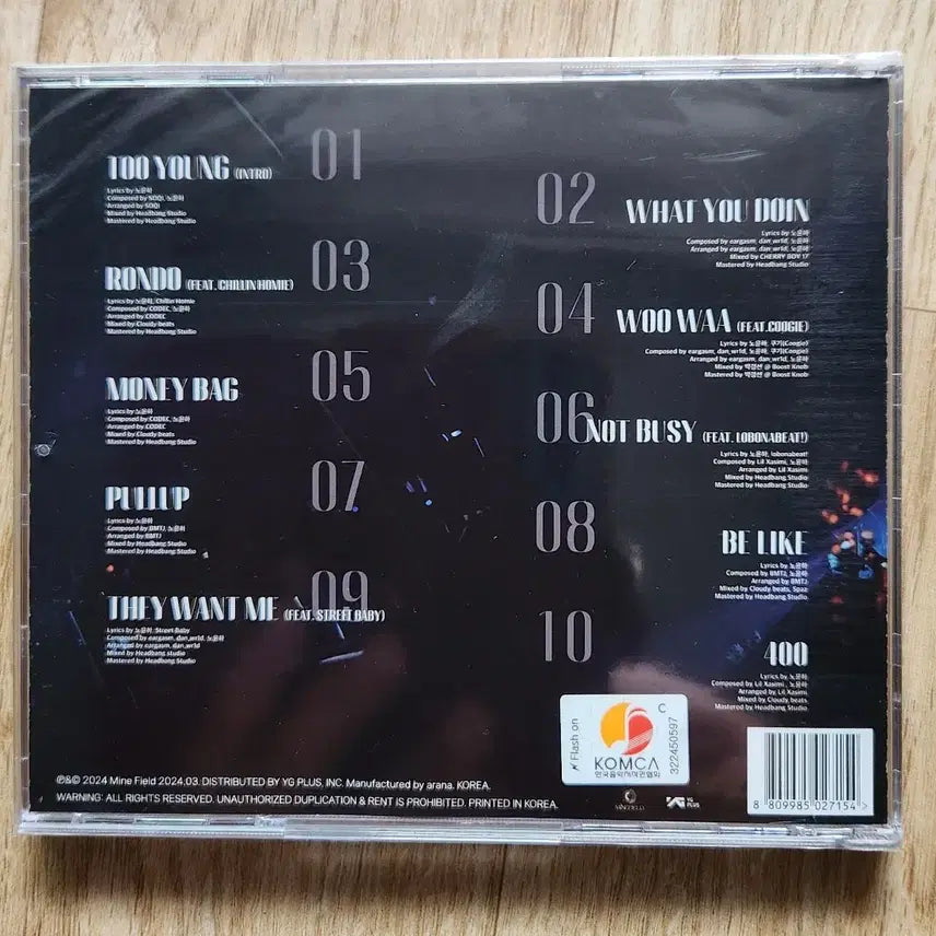 [BUNJANG] Noh Yunha Official 1st Album TOO YOUNG CD / 노윤하 - 정규 1집 TOO YOUNG CD