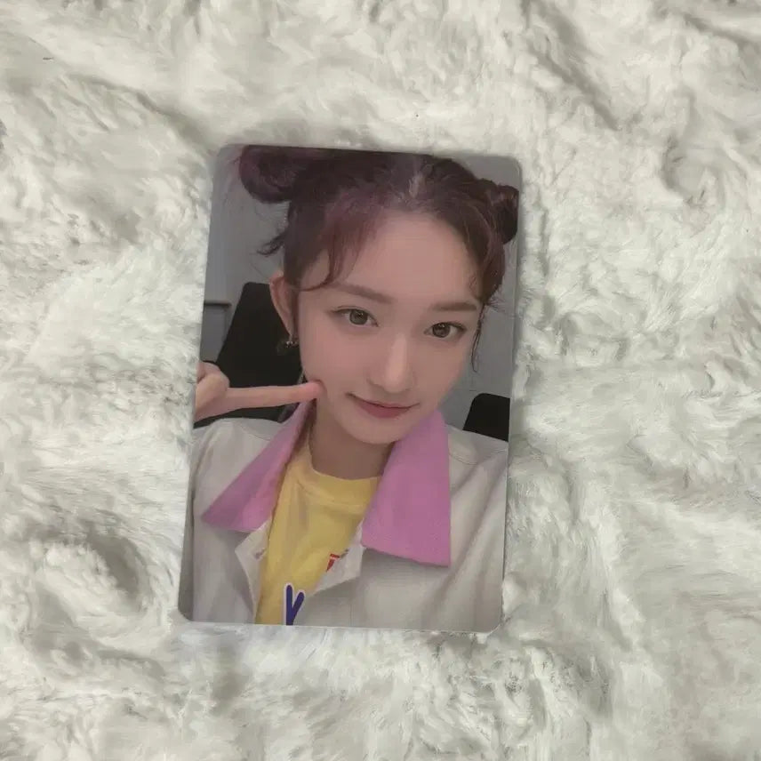 [BUNJANG] IVE Love Dive Soundwave Lucky Draw Casual Outfit Yeseo Photocard / 러브다이브 사웨 럭드 사복 이서