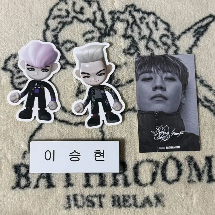 [BUNJANG] Seungri (BIGBANG) Bundle Set / 빅뱅 승리 이승현 굿즈 일괄
