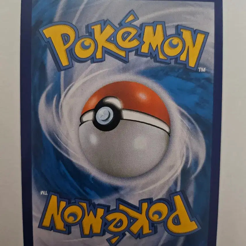 [BUNJANG] Pokemon Card Mew Korean 25th Anniversary Edition Card / 포켓몬 카드 뮤 한글판 25주년 기념 카드 판매합니다.