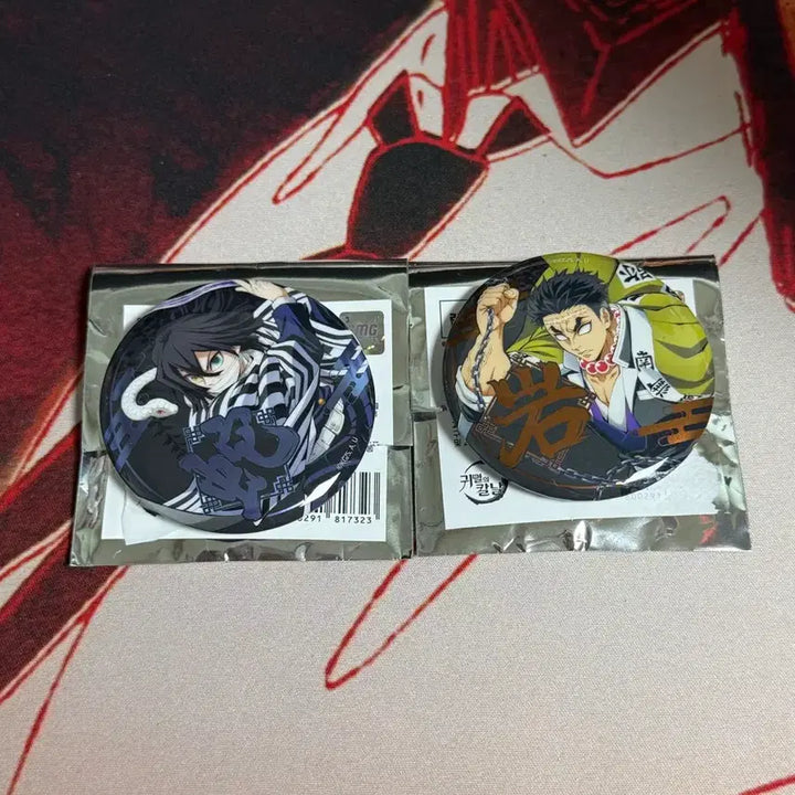 [BUNJANG] Demon Slayer Obanai Iguro + Gyomei Himejima Pop-up Can Badges (Set) / 일괄)귀멸의칼날 귀칼 팝업 오바나이+교메이 캔뱃지