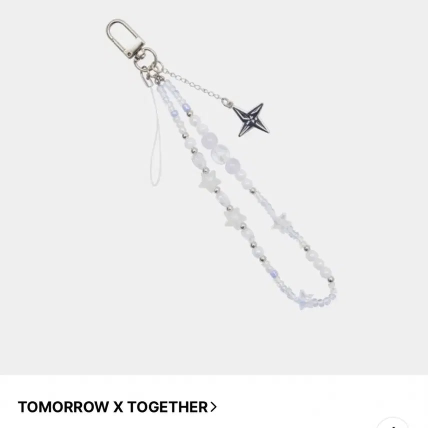 [BUNJANG] TXT Sanctuary Pop-up Beaded Keychain Soobin Yeonjun Beomgyu Taehyun Hueningkai Album Photocard / 투바투 비즈키링 생츄어리팝업 수빈연준범규태현휴닝카이앨범포카뿔바투