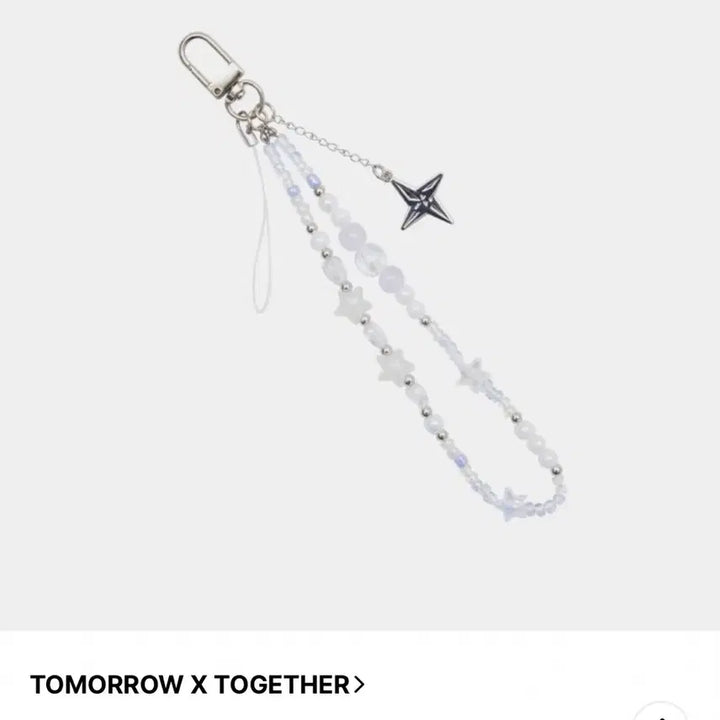 [BUNJANG] TXT Sanctuary Pop-up Beaded Keychain Soobin Yeonjun Beomgyu Taehyun Hueningkai Album Photocard / 투바투 비즈키링 생츄어리팝업 수빈연준범규태현휴닝카이앨범포카뿔바투
