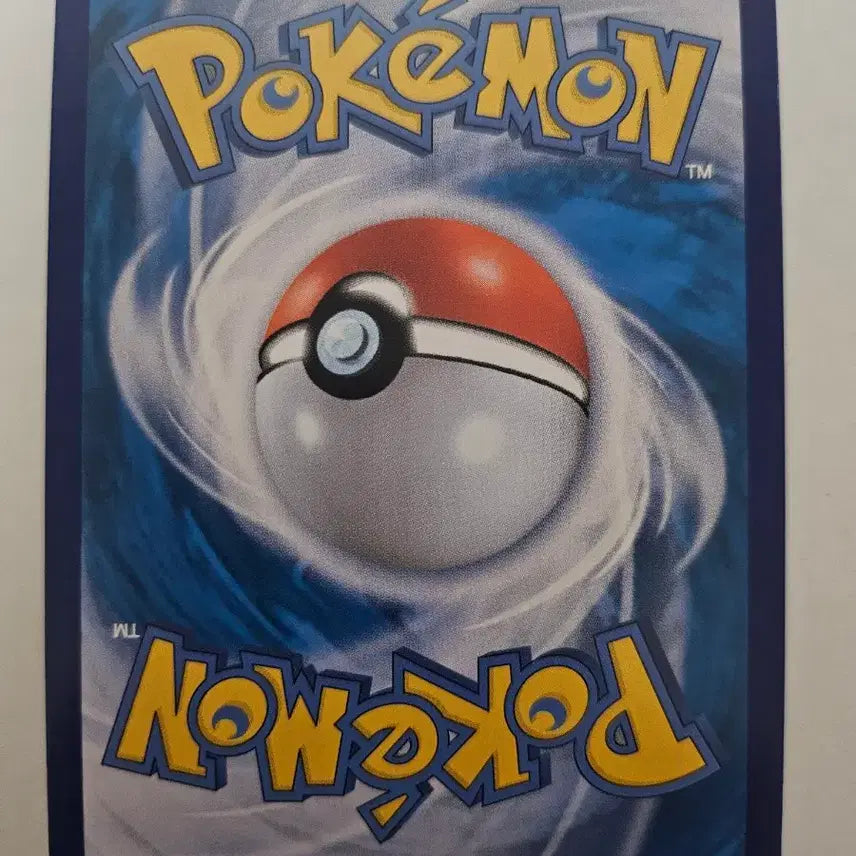 [BUNJANG] Pokemon Card Neo Light V Korean Edition SAR Card / (sar) 포켓몬 카드 네오라이트 V 한글판 SAR 카드 판매합니다.