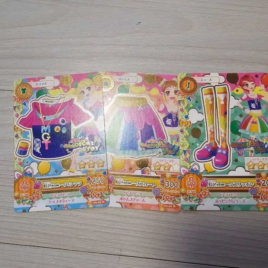 [BUNJANG] Aikatsu! Star! Pop Type Card Set - Aimi, Otome, Yui, Kii, Kaede / 아이카츠 아이엠스타 팝 타입 카드  연두 슈 에이미 오토메 키이 카에데