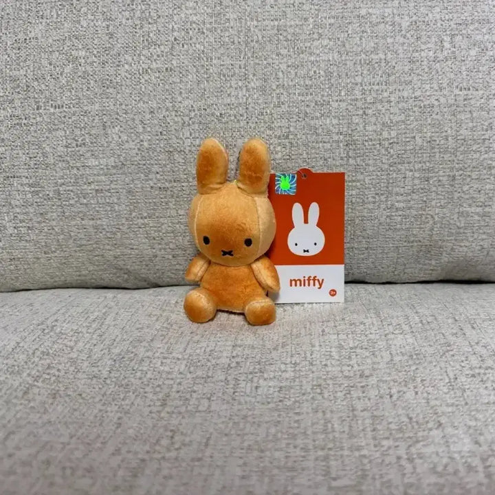 [BUNJANG] Miffy Baked Bread Keychain Plush / 정품 미피 구운빵 키링 인형
