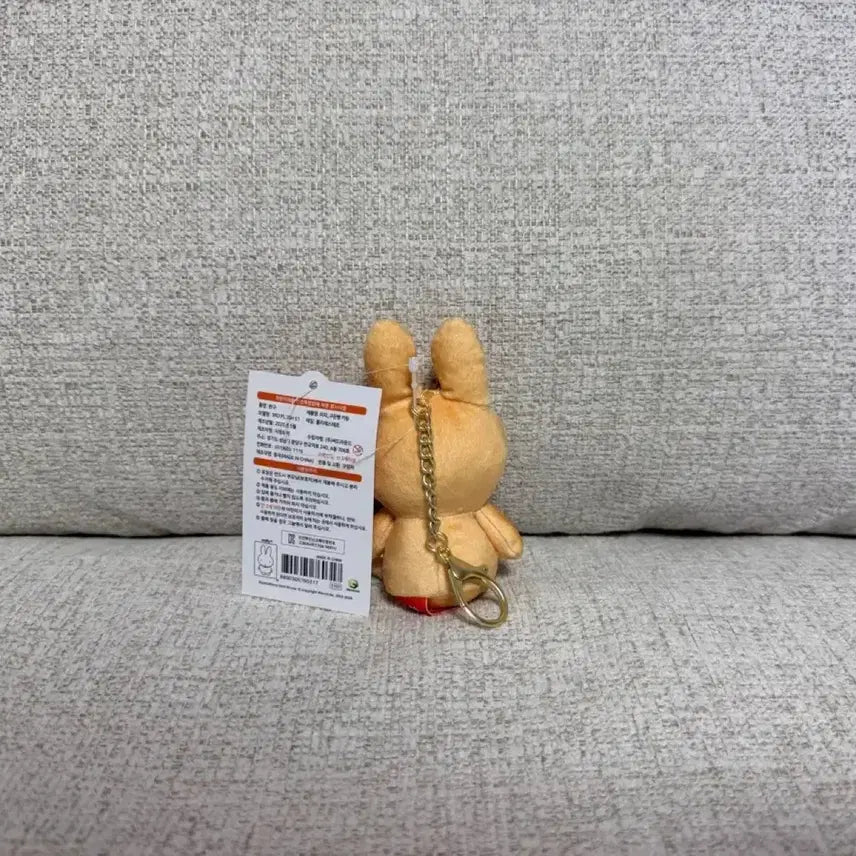 [BUNJANG] Miffy Baked Bread Keychain Plush / 정품 미피 구운빵 키링 인형
