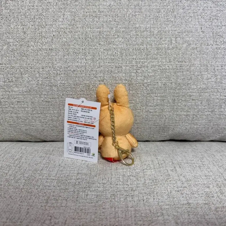 [BUNJANG] Miffy Baked Bread Keychain Plush / 정품 미피 구운빵 키링 인형