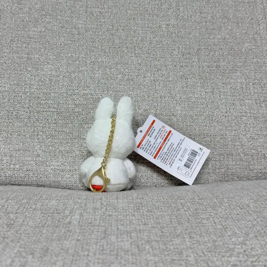 [BUNJANG] Miffy Glow-in-the-Dark Plush Keychain / 정품 야광 미피 키링 인형