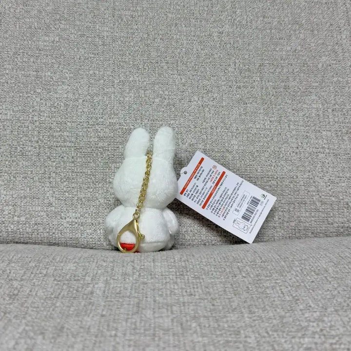 [BUNJANG] Miffy Glow-in-the-Dark Plush Keychain / 정품 야광 미피 키링 인형