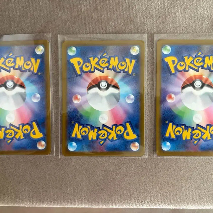 [BUNJANG] Pokemon Vmax RRR 3-Card Set (Japanese) / 포켓몬 Vmax RRR 3종 (일판)