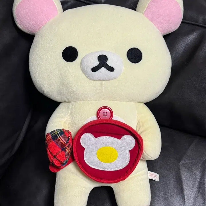 [BUNJANG] Classic Korilakkuma Plush Doll / 고전 코리락쿠마 인형