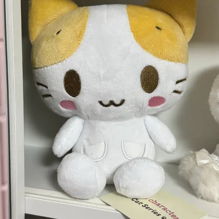 [BUNJANG] Marshmallow Plush Toy / 마슈마로 인형