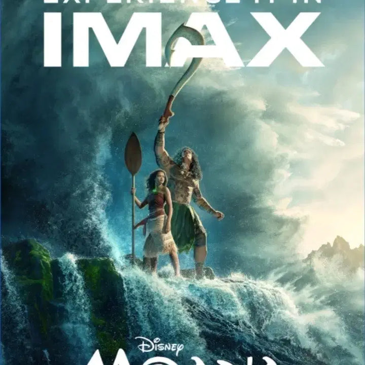 [BUNJANG] Moana IMAX Poster / 모아나 IMAX 아이맥스 포스터 실사판 CGV