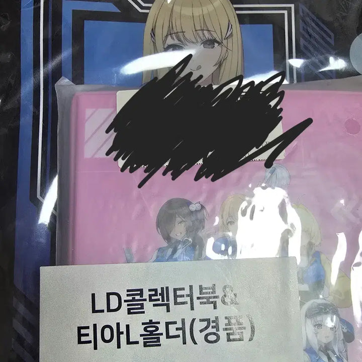 [BUNJANG] Nikke GS25 Tia Collector Book &amp; Holder Set / 니케 gs25 티아 콜렉터북, 홀더 세트 팝니다.