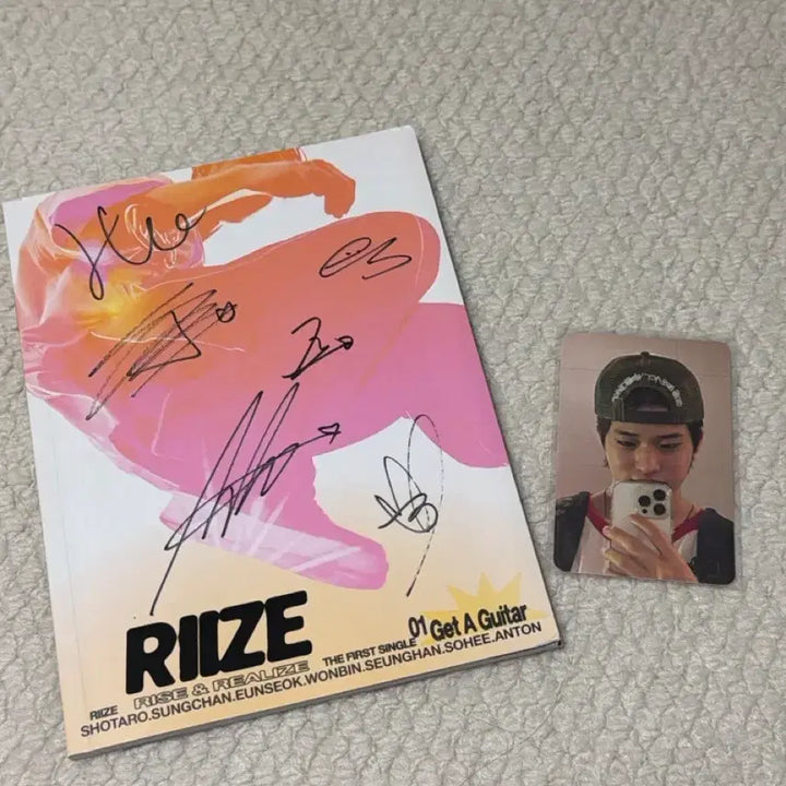 [BUNJANG] RIIZE 1st Album &