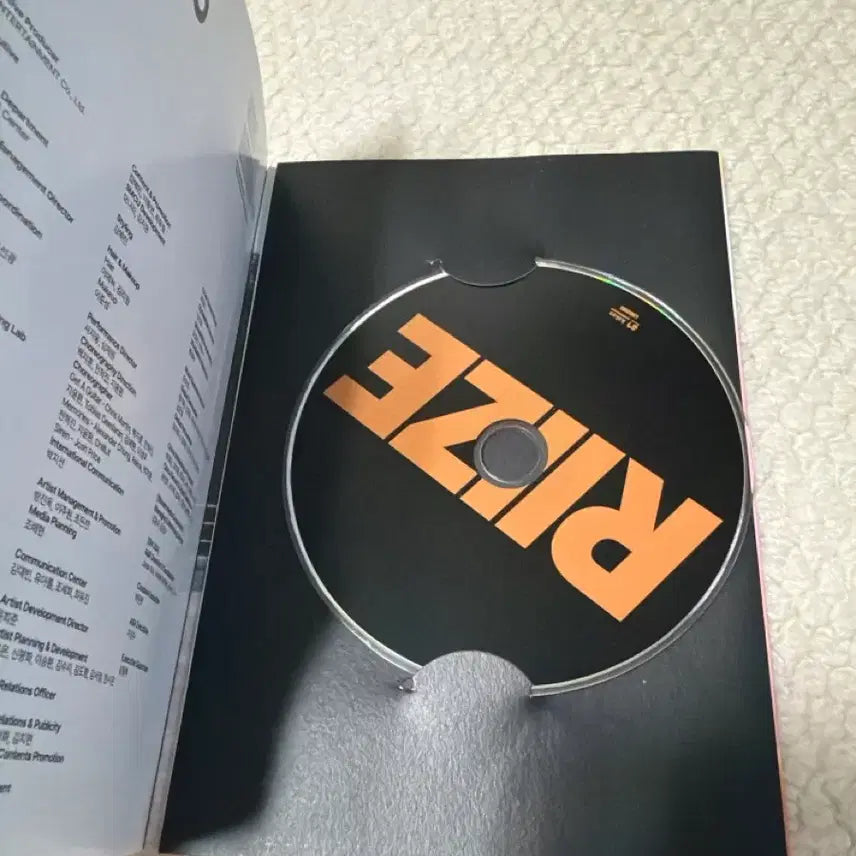 [BUNJANG] RIIZE 1st Album &