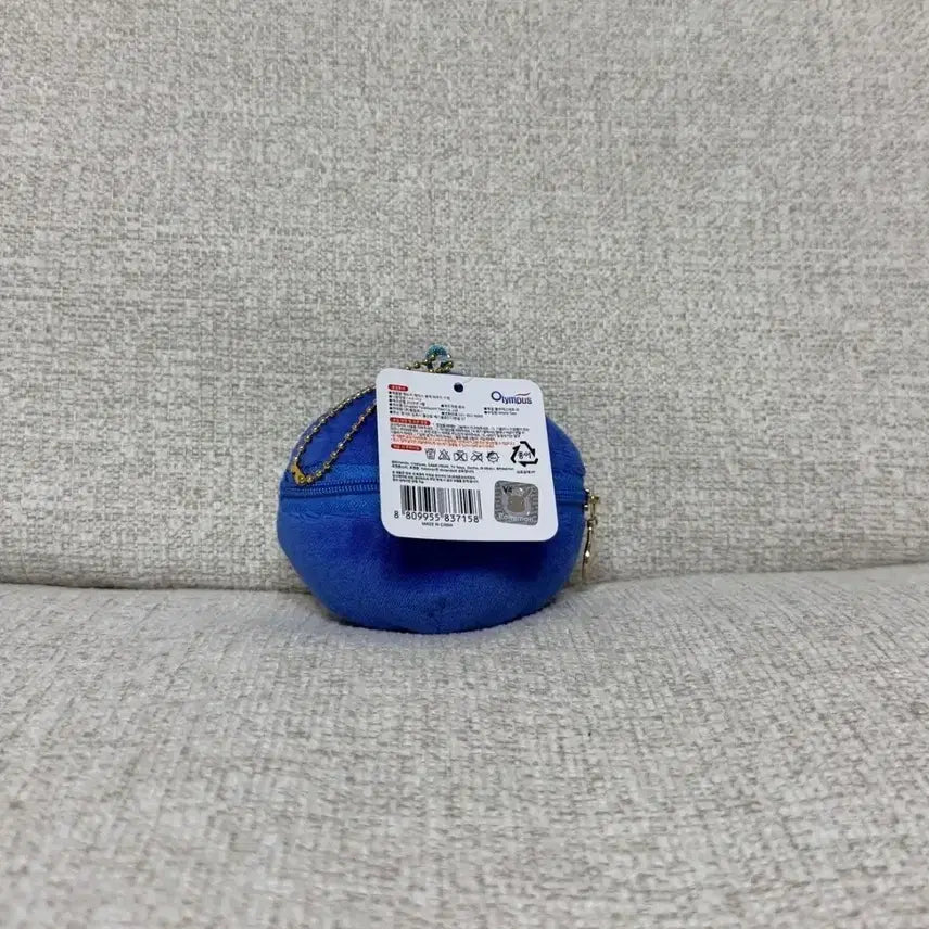 [BUNJANG] Authentic Pokemon Piplup Pouch Keyring Plush / 정품 포켓몬 팽도리 펭도리 파우치 키링인형