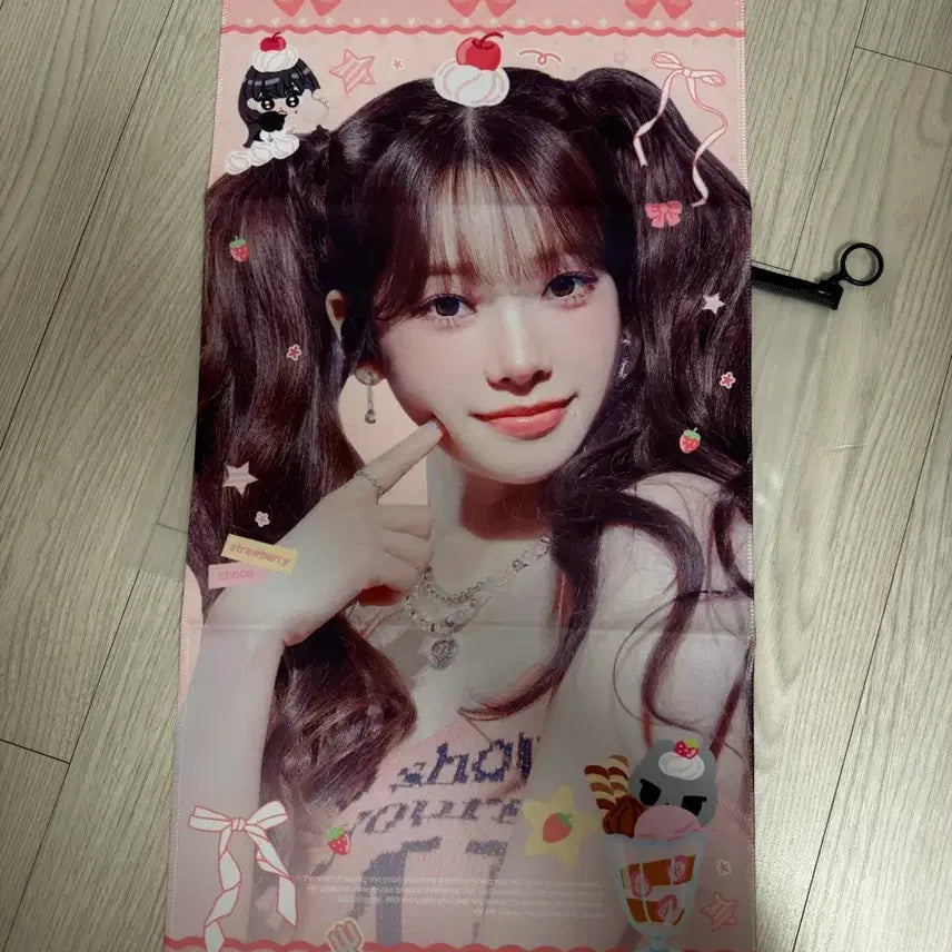 [BUNJANG] Aespa Karina JUST Slogan / 에스파 카리나 just 슬로건