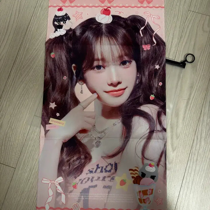 [BUNJANG] Aespa Karina JUST Slogan / 에스파 카리나 just 슬로건