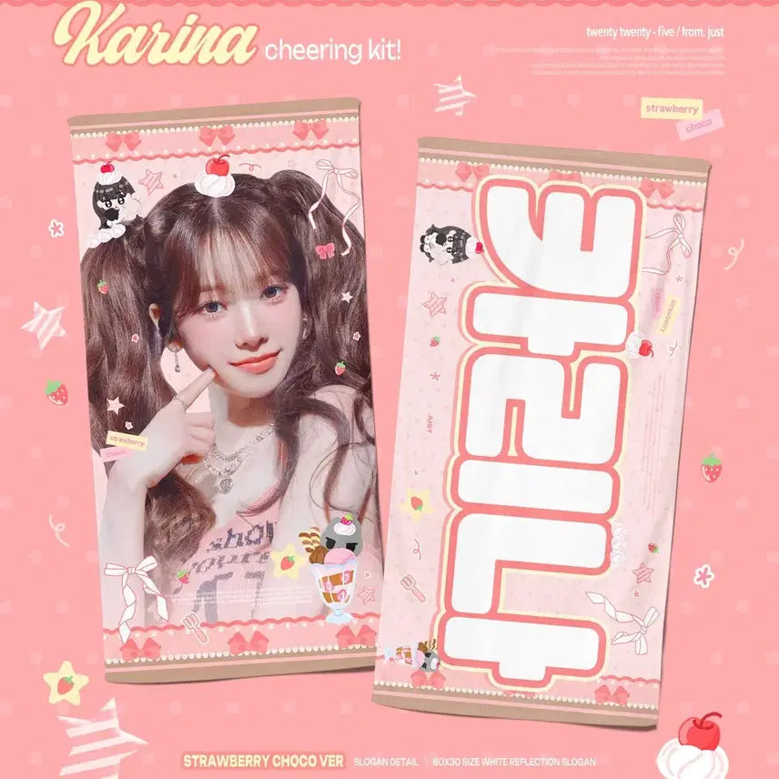 [BUNJANG] Aespa Karina JUST Slogan / 에스파 카리나 just 슬로건