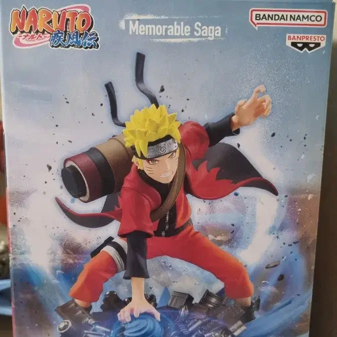[BUNJANG] Naruto Figure / 나루토 피규어