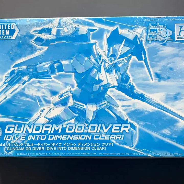 [BUNJANG] HG Gundam Lfrith Clear Color Limited Edition + HG Gundam 00 Diver Clear Color Junk Parts / HG 건담 르브리스 클리어+HG 더블오 다이버 클리어 정크파츠