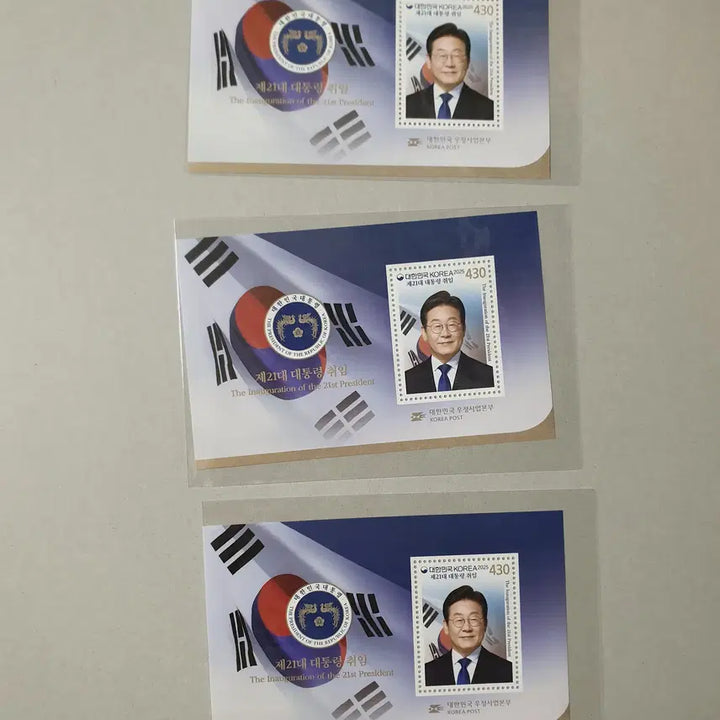 [BUNJANG] Lee Jae-myung Presidential Inauguration Stamp Sheet Set (3 Sets) / 이재명대통령 취임 우표 (전지/시트/안내장) 3셋