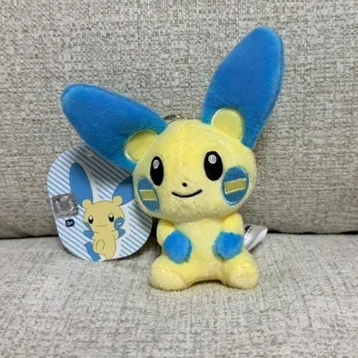 [BUNJANG] Official Pokemon Mamanbo 8cm Keychain Plush / 정품 포켓몬 마이농 8cm 키링인형
