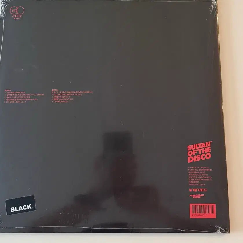 [BUNJANG] Sultan of the Disco Sultan of the Disco LP Album Sealed / 술탄오브더디스코 술탄 오브 더 디스코 LP 앨범 미개봉