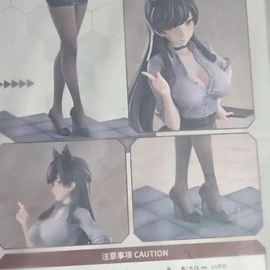 [BUNJANG] Azur Lane Atago OL Ver. 1/6 Scale Figure / 애니게임 아타고 OL ver. 1/6 스케일 피규어