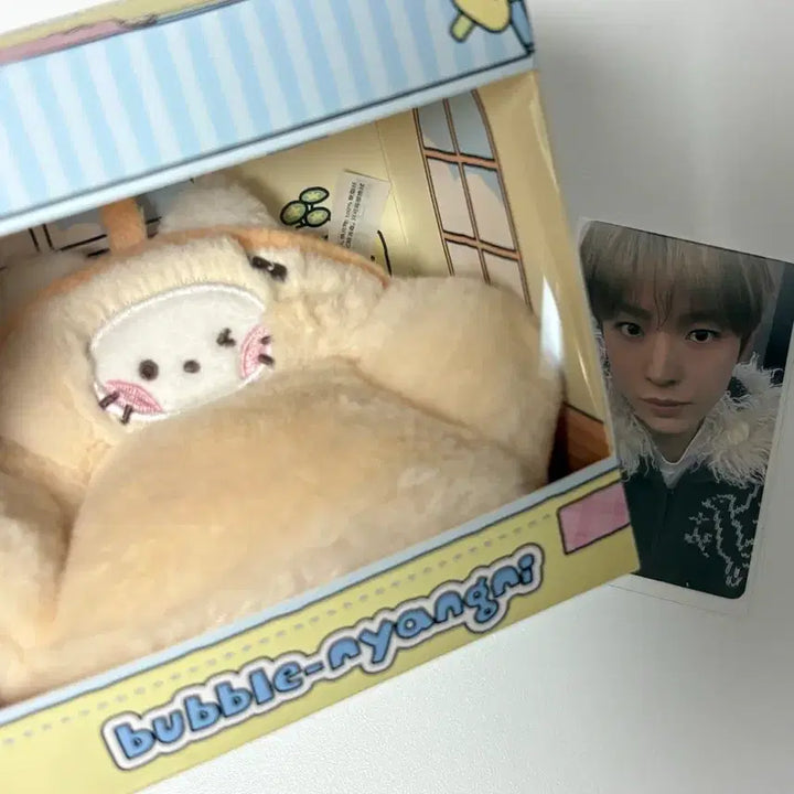 [BUNJANG] NCT WISH Line Friends Bubble Nyan Bubble Nyan Ni Sofa Room Plush / 엔시티위시 라인프렌즈 버블냥 버블냥니 소파 룸플러시
