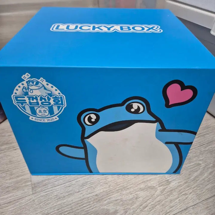 [BUNJANG] Doosik Sanghoe Limited Edition Box with Dookkibi Goods Set / 두껍상회 한정판 박스 두끼비굿즈세트포함