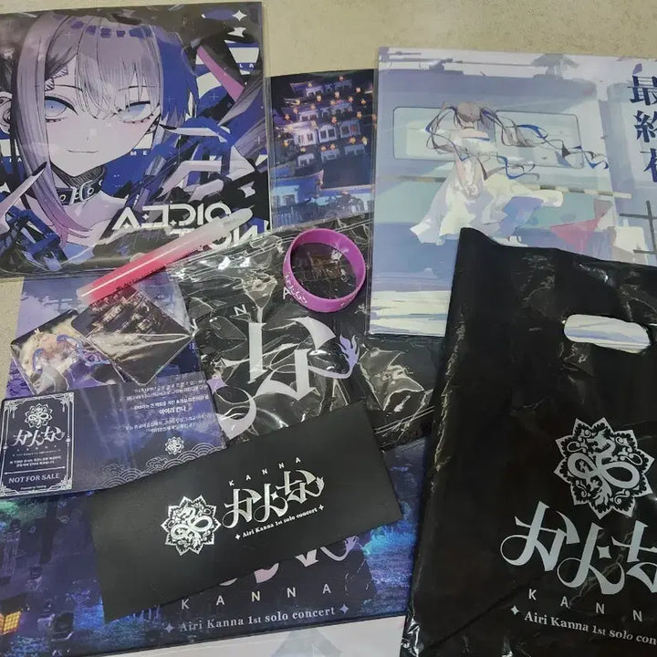 [BUNJANG] Kanna Concert Goods &amp; LP Bundle Set / 아아니 칸나 콘서트 굿즈 및 LP 판매합니다