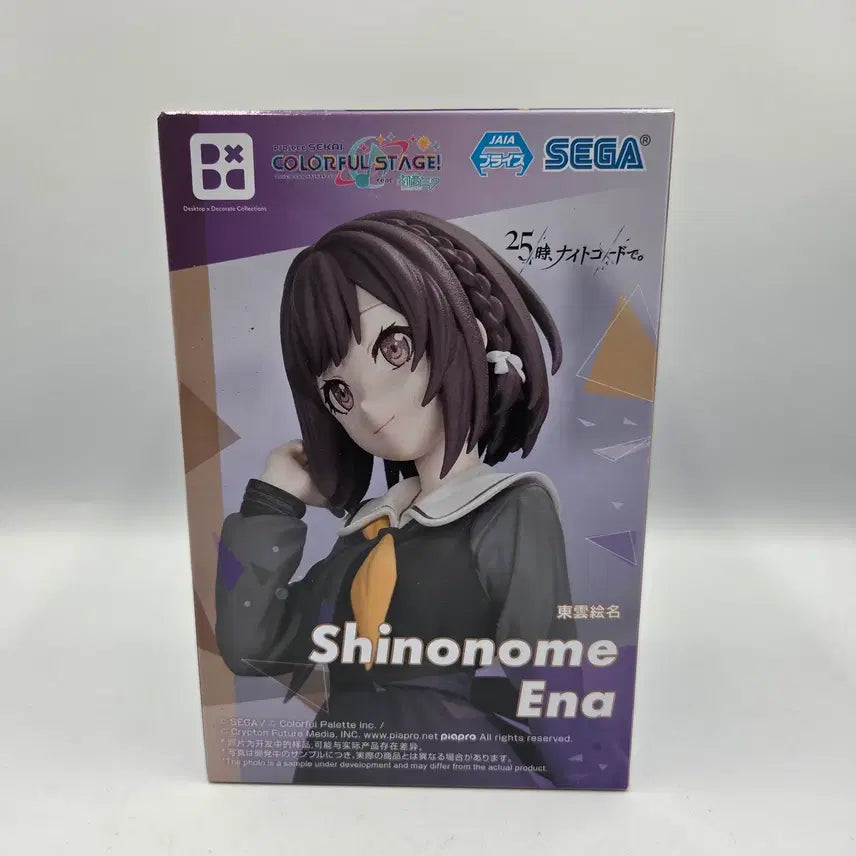 [BUNJANG] Project Sekai Shinonome Ena Desktop Decoration Collection Figure / 프로젝트 세카이 세가 시노노메 에나 데스크탑 데코레이션 컬렉션 피규어