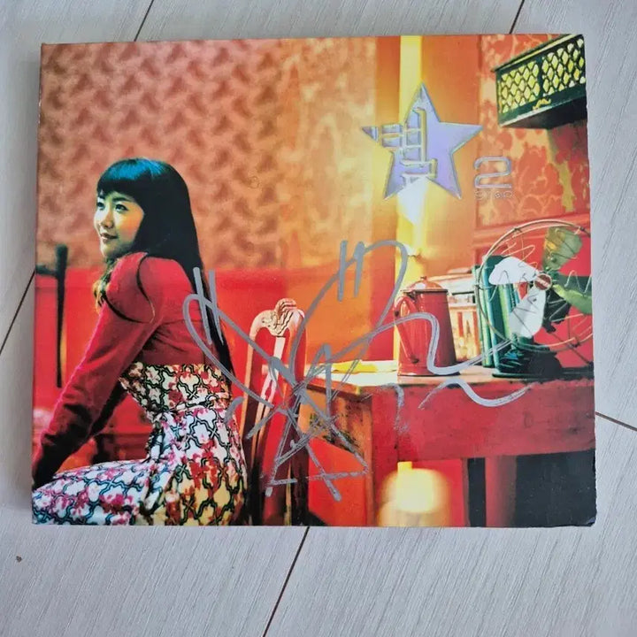 [BUNJANG] Autographed Star Album / 친필사인 별 앨범