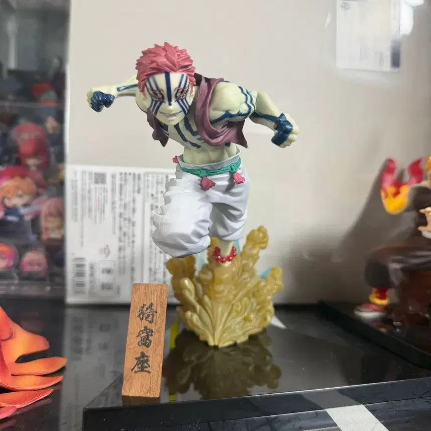 [BUNJANG] Demon Slayer Ichiban Shoji B Prize Kyojuro Rengoku &amp; C Prize Akaza Figures / 귀멸의칼날 이치방쿠지 B상 렌고쿠 &amp; C상 아카자 피규어