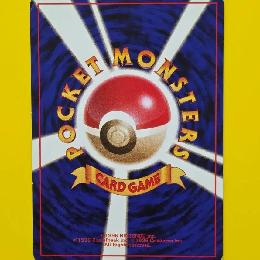 [BUNJANG] Pokemon Card Team Rocket&