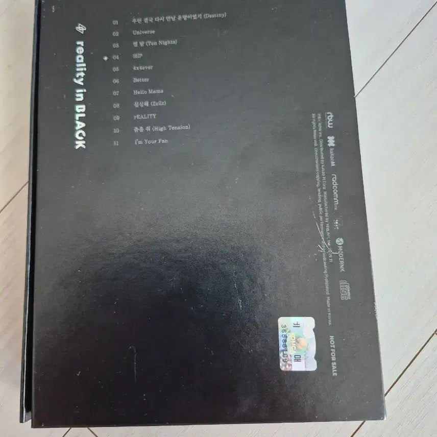 [BUNJANG] Mamamoo 4season Signed Album / 친필사인  마마무 4seasonS 앨범