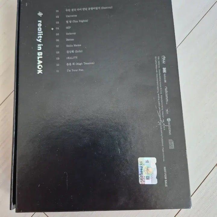 [BUNJANG] Mamamoo 4season Signed Album / 친필사인  마마무 4seasonS 앨범